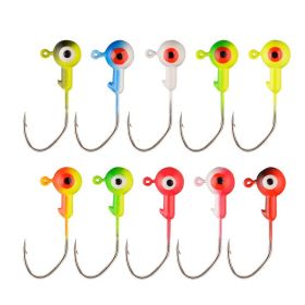 10pcs Round Painted Ball Head Jig Hooks Kit For Soft Baits; Fishing Lures; For Bass Trout Freshwater Saltwater (Quantity: 10pcs, Color: Color 5g)